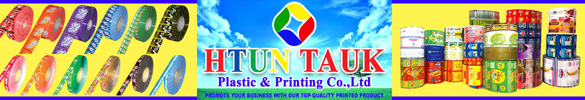 Htun Tauk Plastic & Printing Co., Ltd.