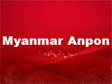 Myanmar Anpon
