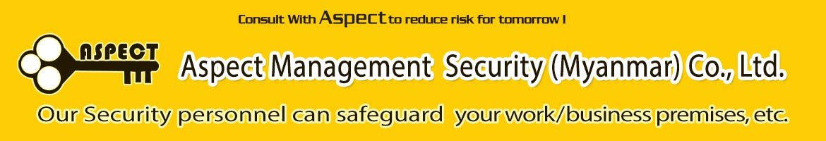 Aspect (Security System & Equipment)