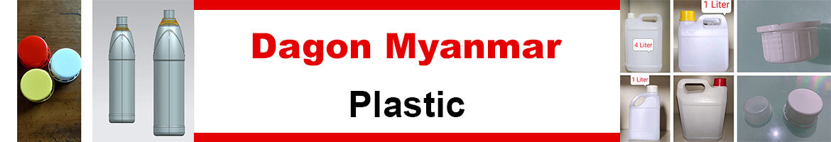 Dagon Myanmar