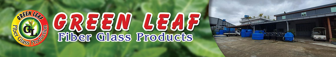 Green Leaf