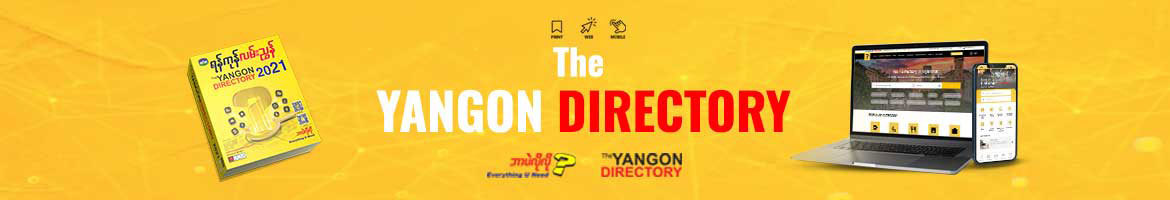 Yangon Directory Group