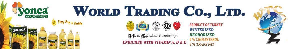 World Trading Co., Ltd.