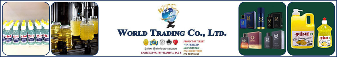 World Trading Co., Ltd.
