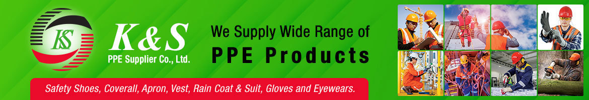 K & S PPE Supplier Co., Ltd.