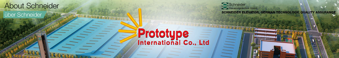 Prototype International Co., Ltd.