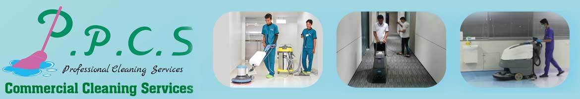 PPCS Cleaning Services