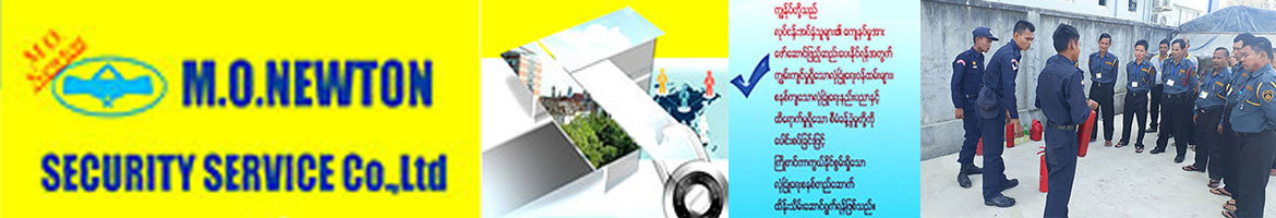M.O NEWTON Security Service Co., Ltd.