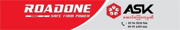 Aung Set Kyar Co.,Ltd.