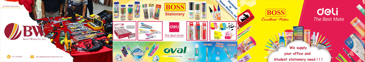 Beauty World Trading Co.,Ltd.