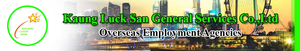 Kaung Luck San General Services Co., Ltd.
