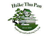 Htike Thu Pan International Garden Co., Ltd.