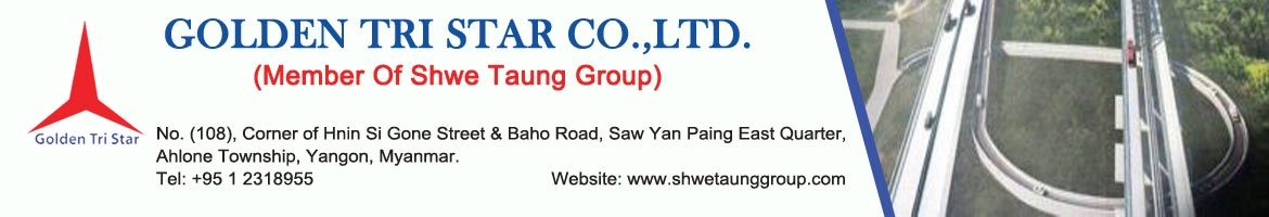 Golden Tri Star Co., Ltd.