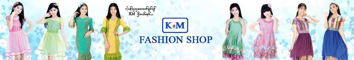 KM Fashion Shop