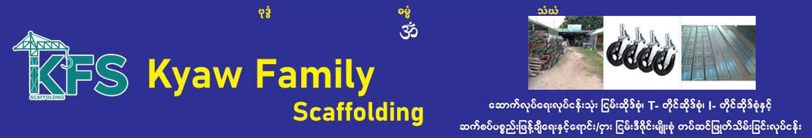 Kyaw Family Scaffolding