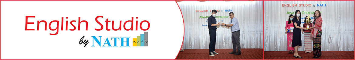 English Studio by Nath