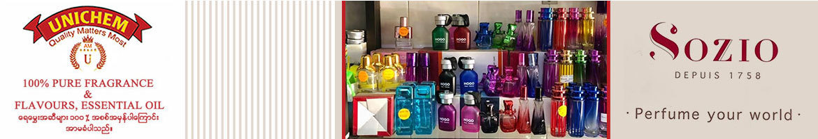 AM Trading (Unichem Chemical)