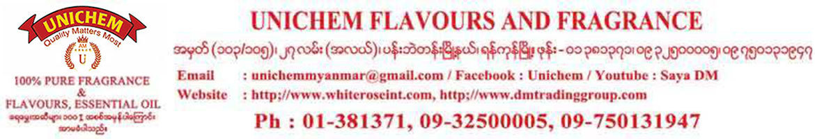 AM Trading (Unichem Chemical)